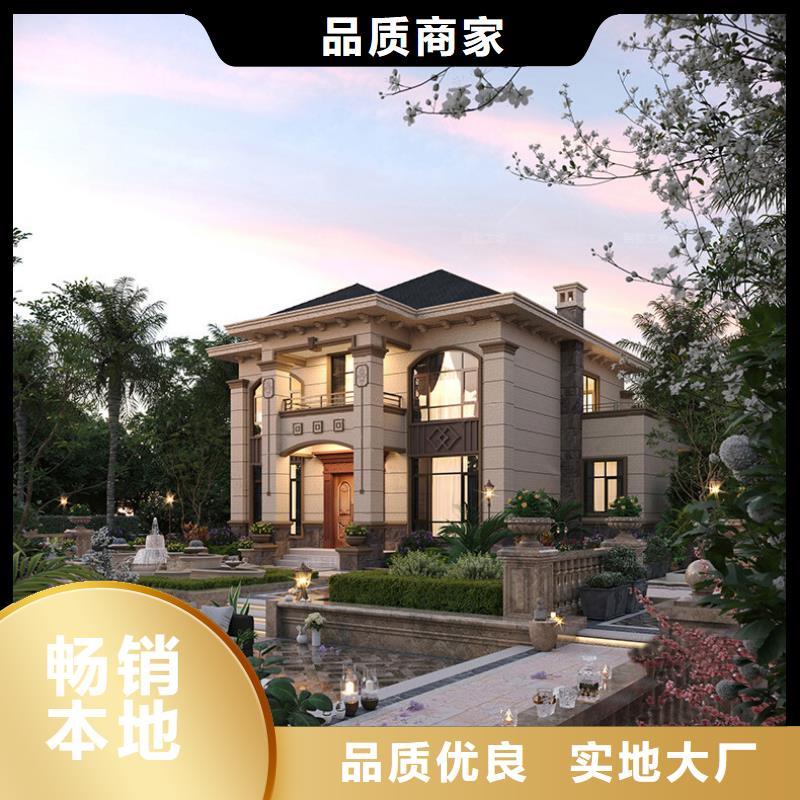 轻钢别墅单层轻钢别墅实力大厂家