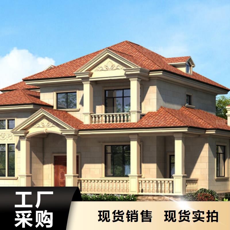 轻钢别墅移动民宿厂家直销规格多样