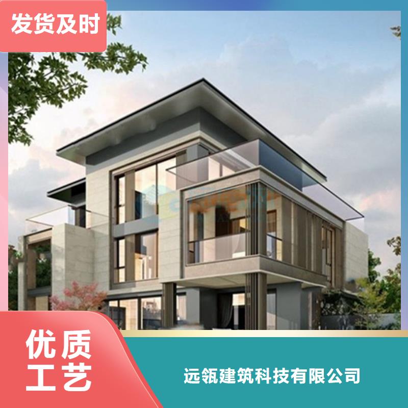 轻钢别墅装箱式移动小别墅主推产品