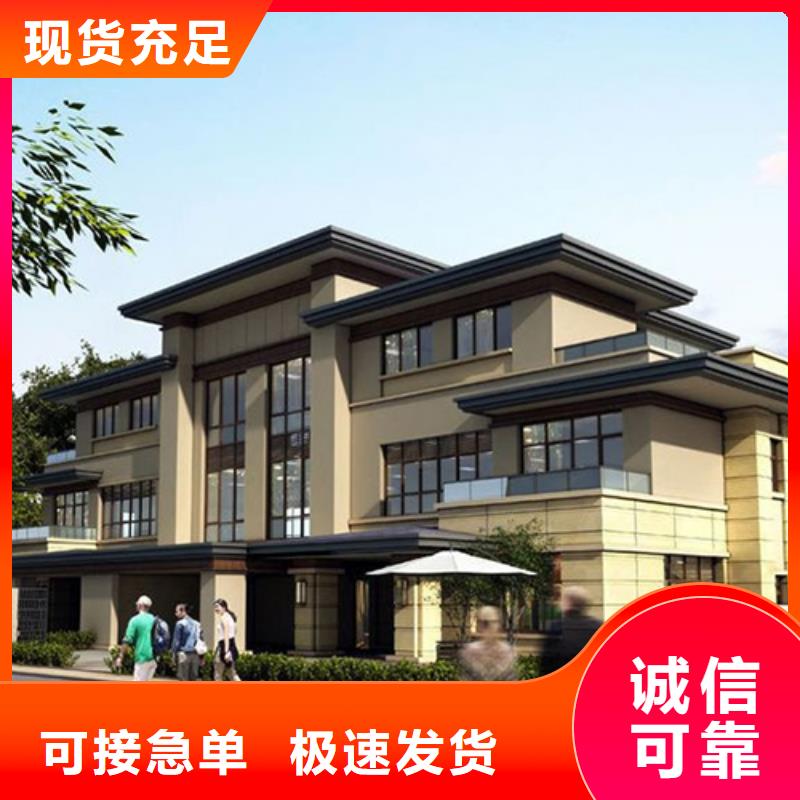 【轻钢别墅】_轻钢别墅厂家制造生产销售本地品牌