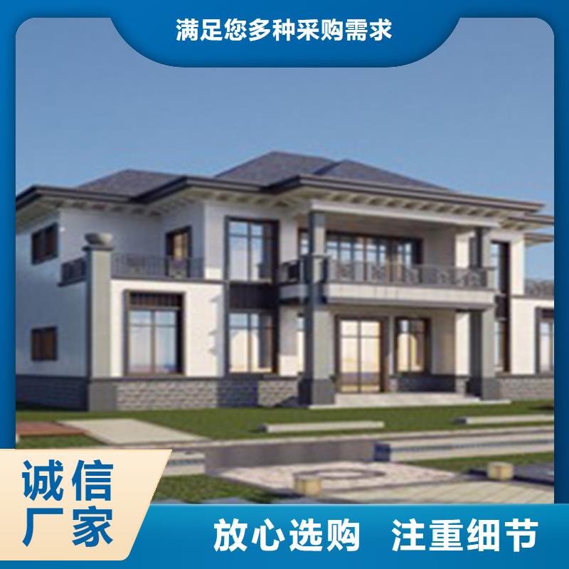 轻钢别墅实力派厂家