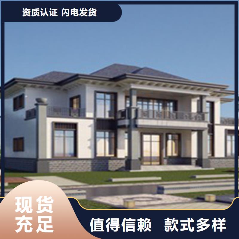 轻钢别墅【集装箱房】口碑好实力强