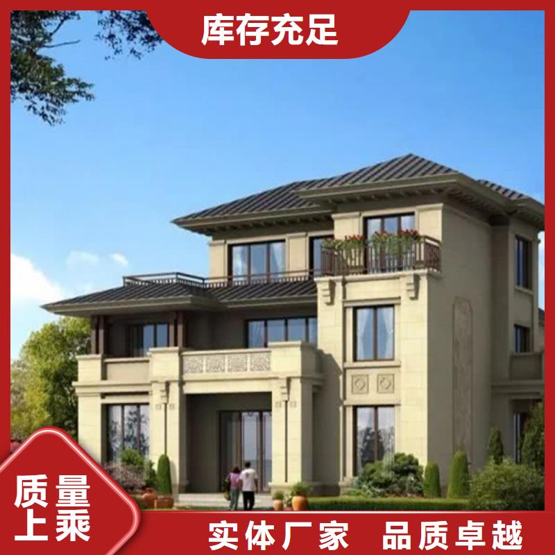 轻钢别墅-景区轻钢民宿房选择我们选择放心