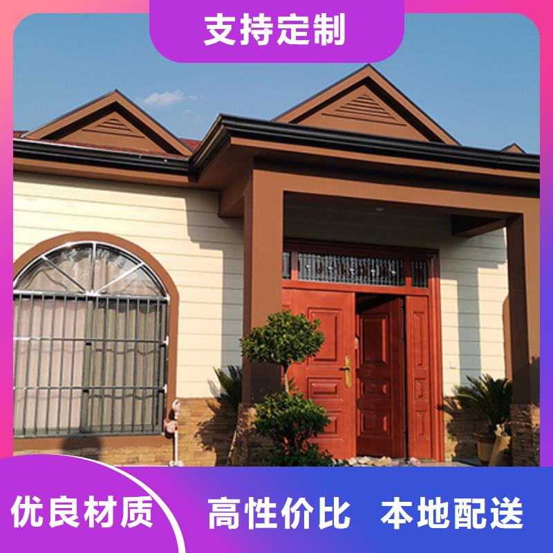 预制水泥房视频-湖北省孝感市|云梦|汉川|鄂州|武汉|十堰|恩施|咸宁|黄冈|荆门预制水泥房-远瓴