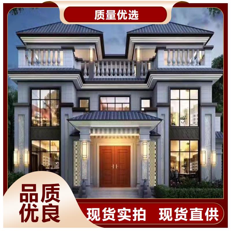 轻钢别墅轻钢二层别墅经验丰富品质可靠