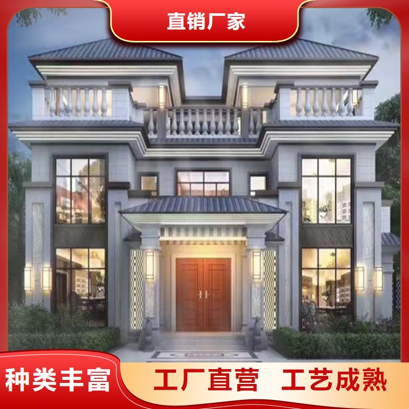 轻钢别墅_农村养老房屋多种规格库存充足