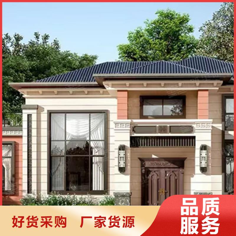 轻钢别墅【集装箱房】口碑好实力强
