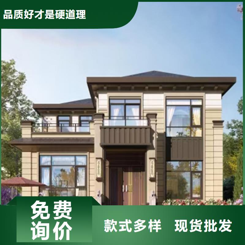 轻钢别墅,农村建房优选好材铸造好品质
