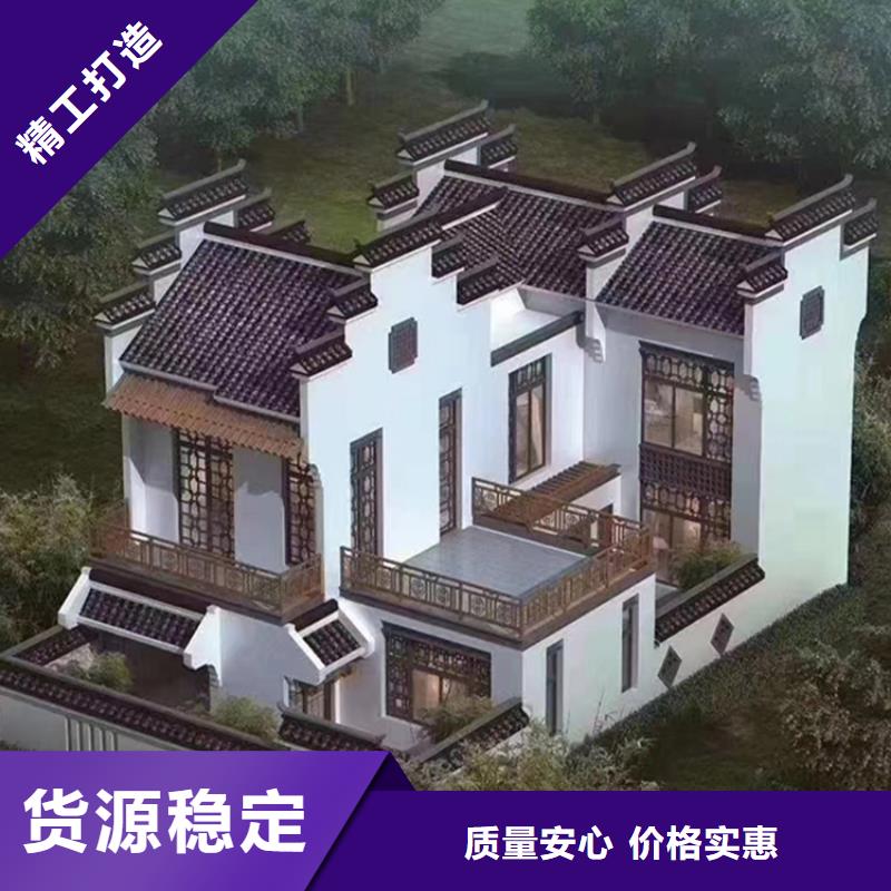轻钢别墅农村建房厂家直营