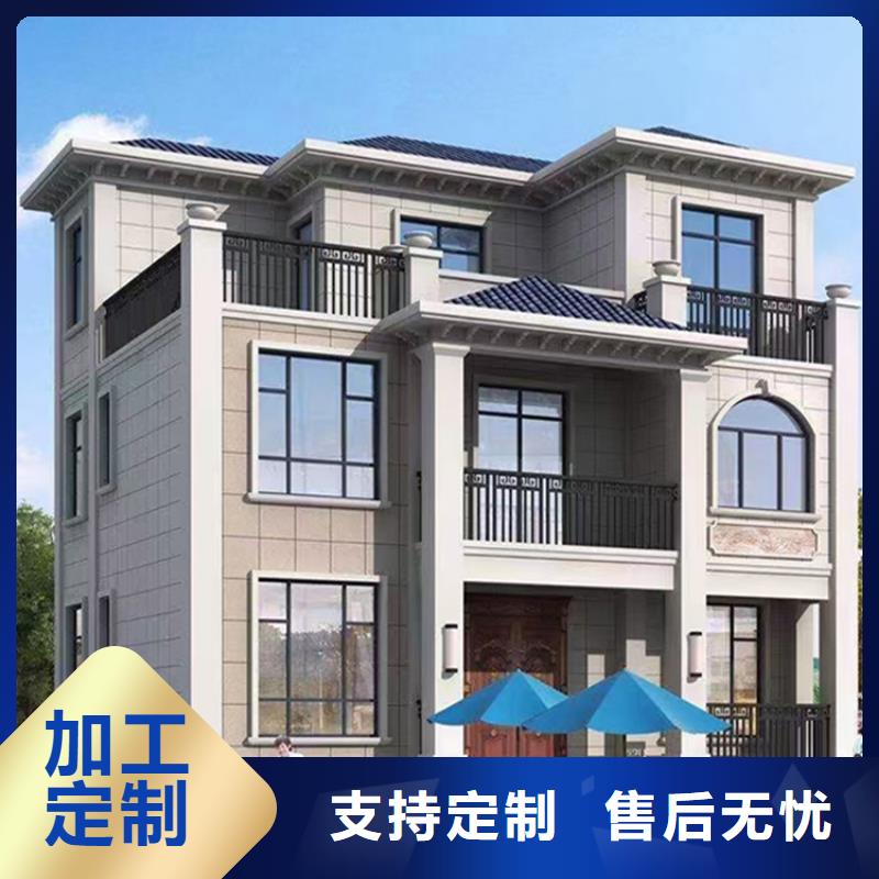 【轻钢别墅轻钢二层别墅合作共赢】