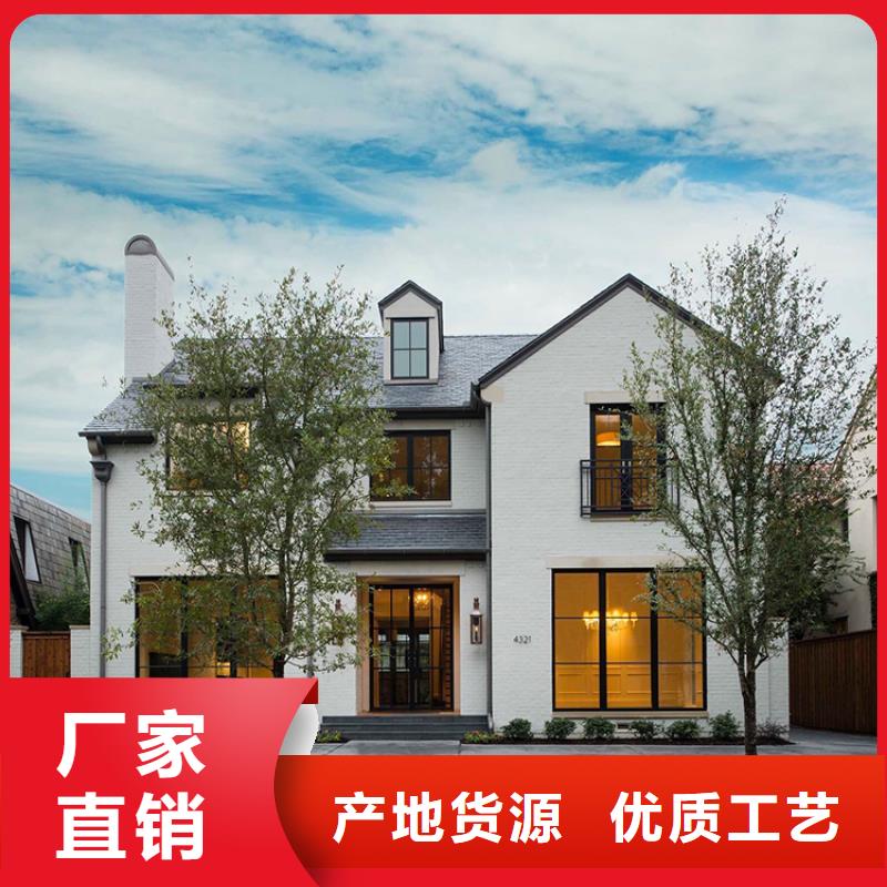 轻钢别墅_轻钢房别墅工艺精细质保长久