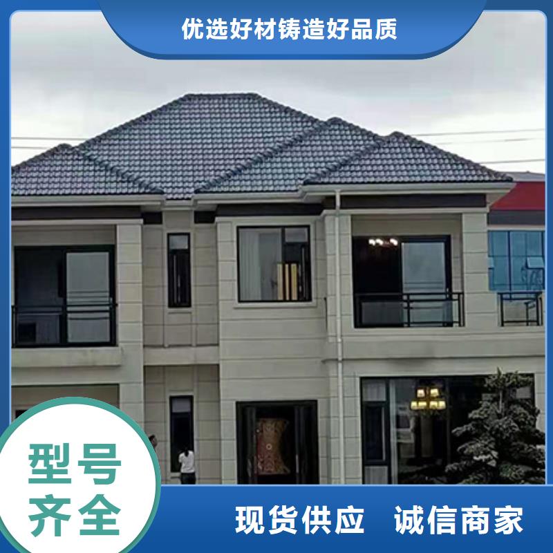 轻钢别墅轻型钢结构建筑多年行业积累