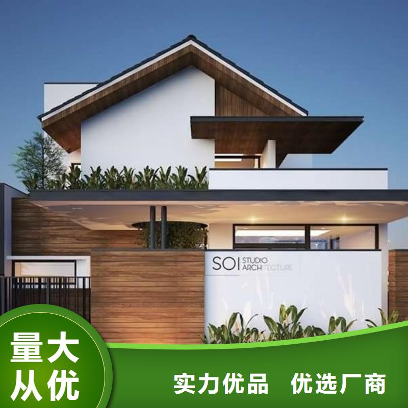 轻钢别墅生态园联排集成房屋质量检测