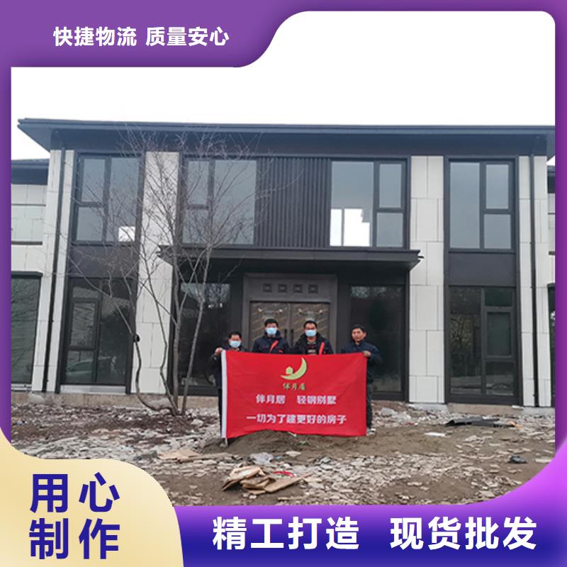 轻钢别墅,集装箱移动别墅专业设计