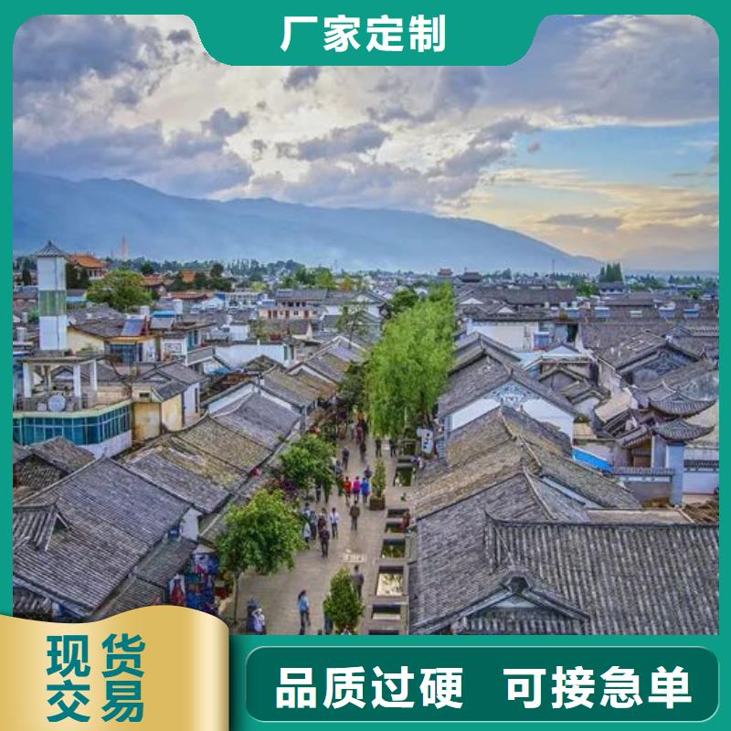 轻钢别墅_轻钢龙骨集成建房生产厂家
