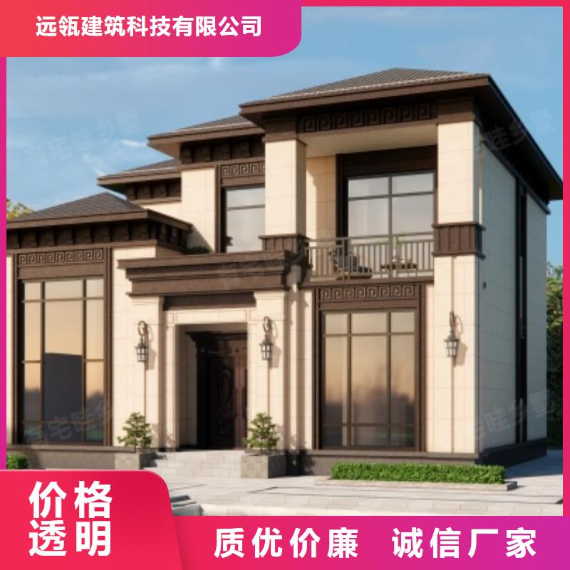 轻钢别墅双层k式活动板房优势