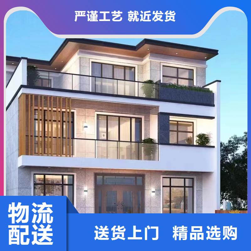 轻钢别墅餐饮休闲钢架农房品质之选