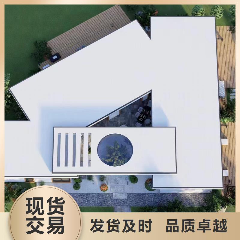 轻钢别墅的简单介绍