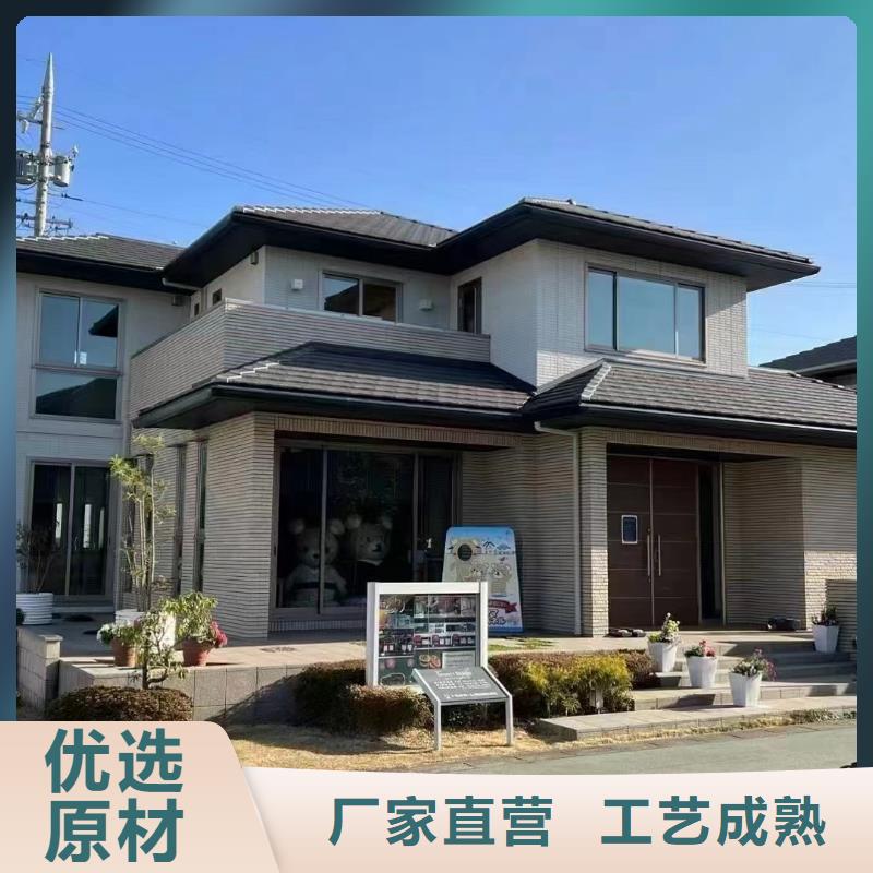 轻钢别墅金属雕花板轻钢别墅产地直供