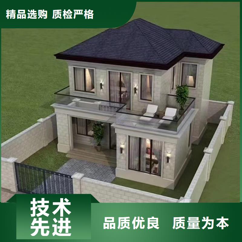 轻钢别墅移动轻钢别墅厂家规格全