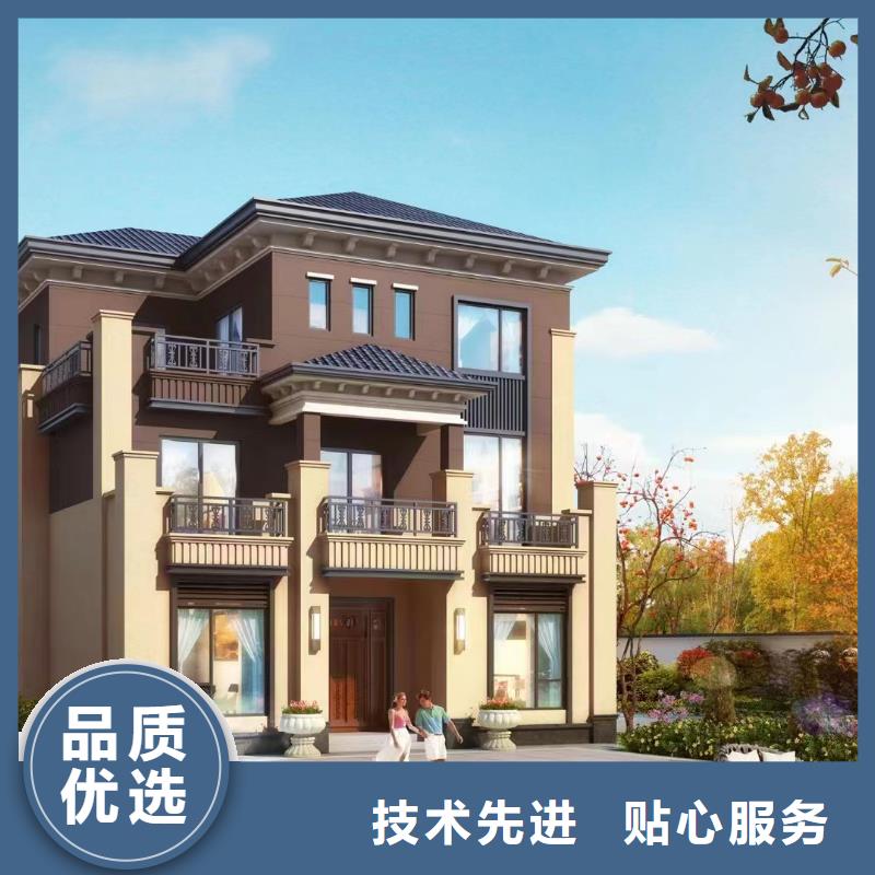 轻钢别墅木纹挂板轻钢别墅现货直发