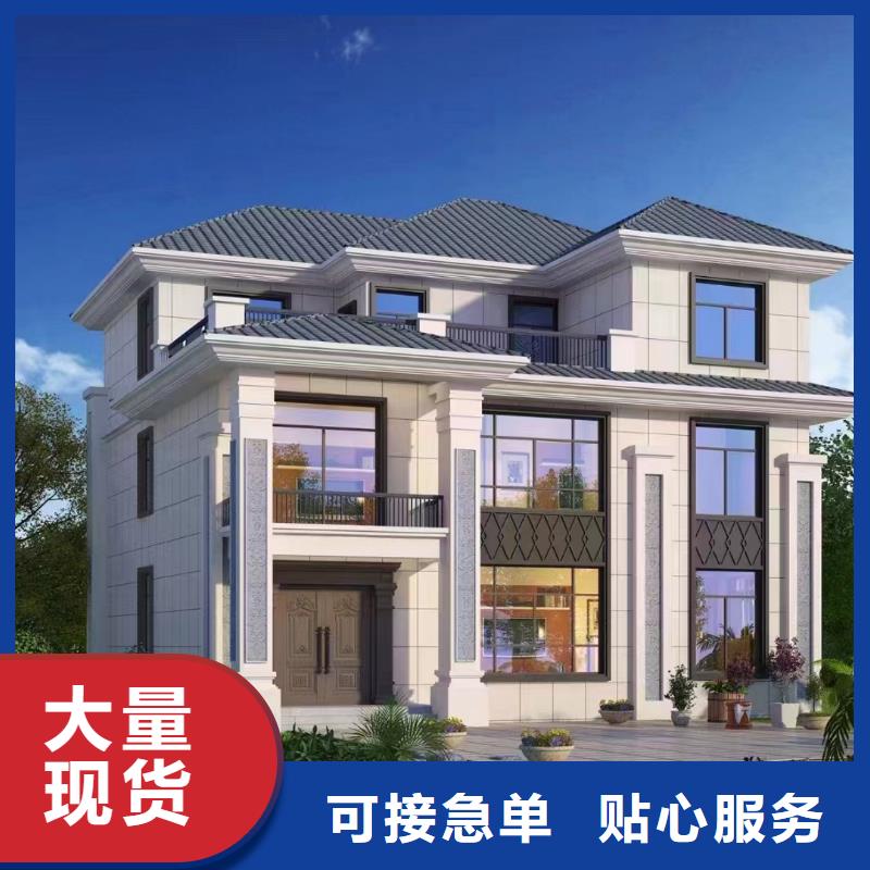 轻钢别墅_轻型钢快拼房屋诚信经营现货现发