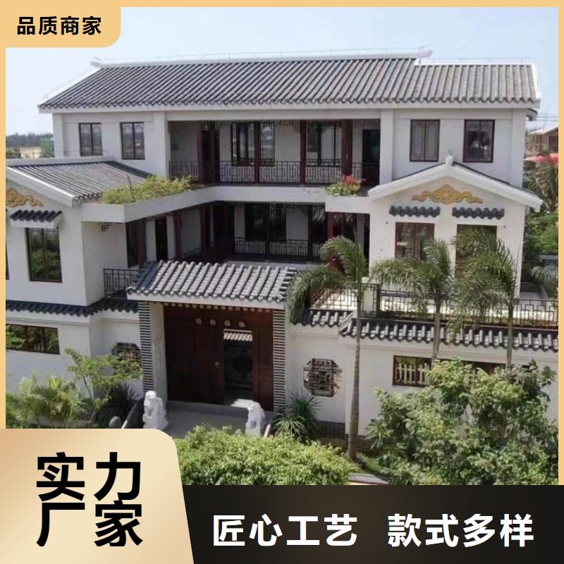 轻钢别墅农村养老房屋严选用料