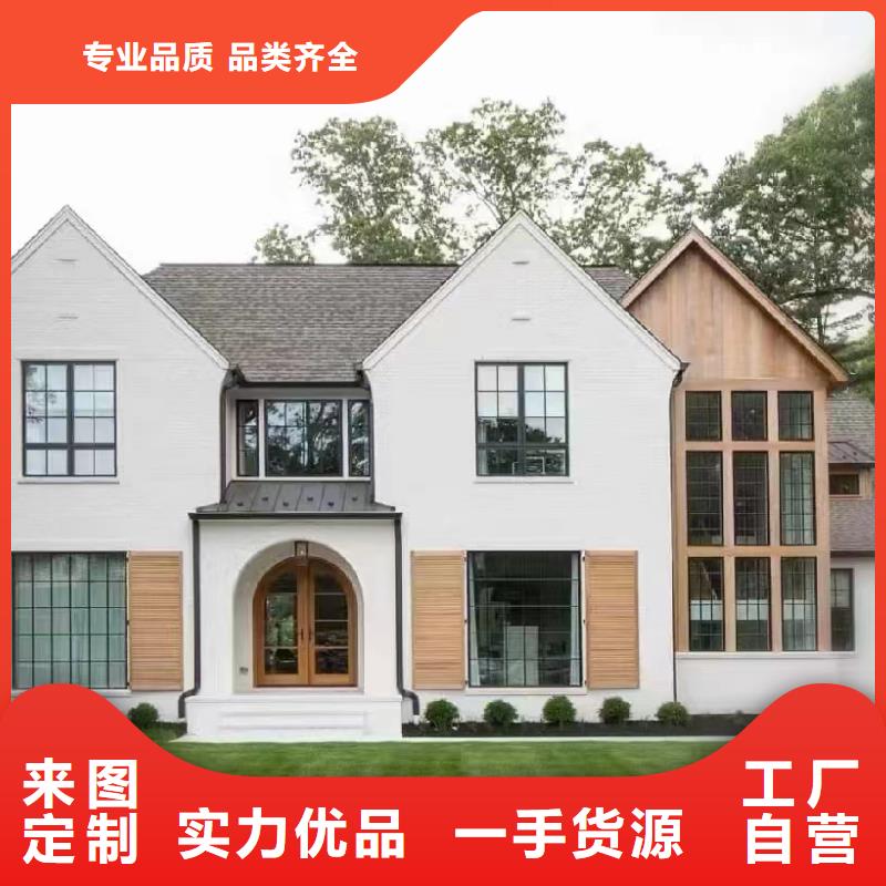 轻钢别墅_轻钢【别墅】定制速度快工期短