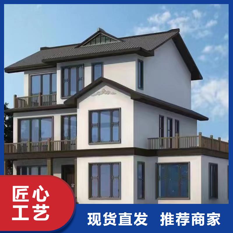 轻钢别墅,木纹挂板轻钢别墅价格实惠