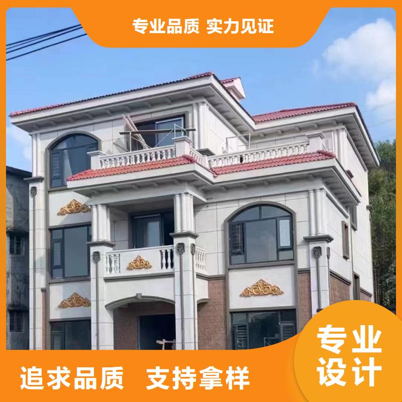 轻钢别墅轻型钢结构建筑型号齐全