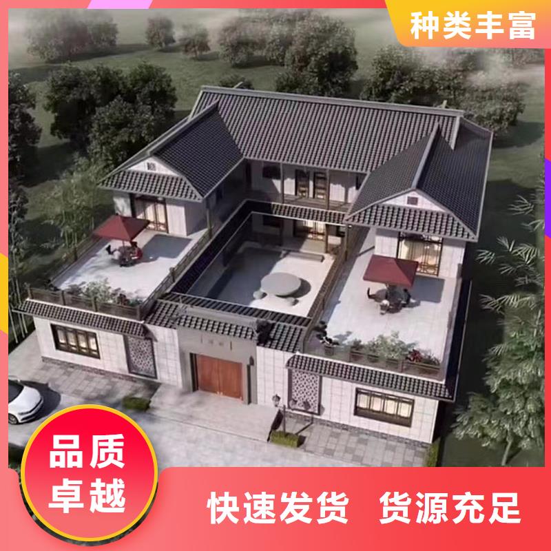 轻钢别墅集装箱移动别墅欢迎来电询价
