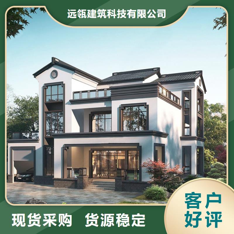 轻钢别墅,PVC外墙挂板轻钢别墅品质不将就