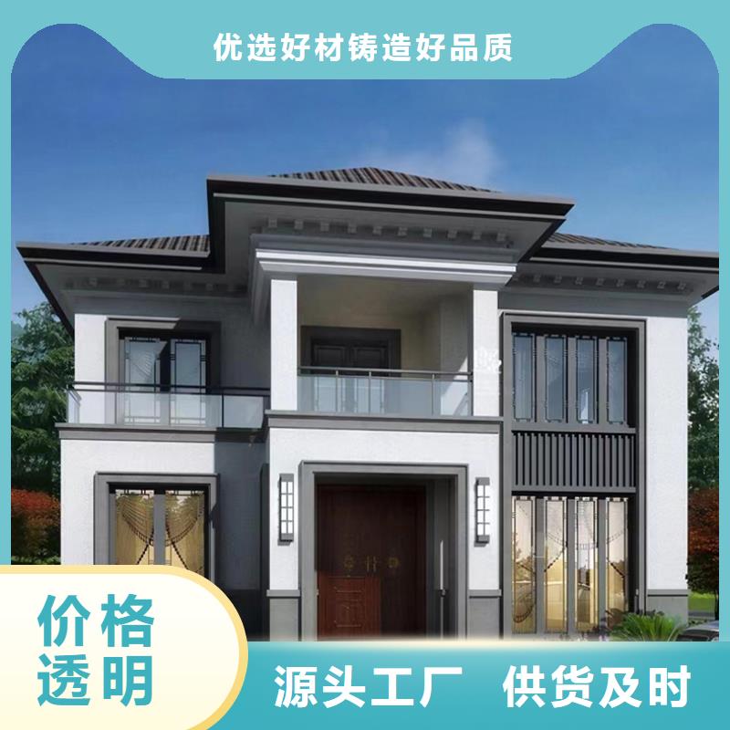 砖混建房缺点质量保证现代风别墅