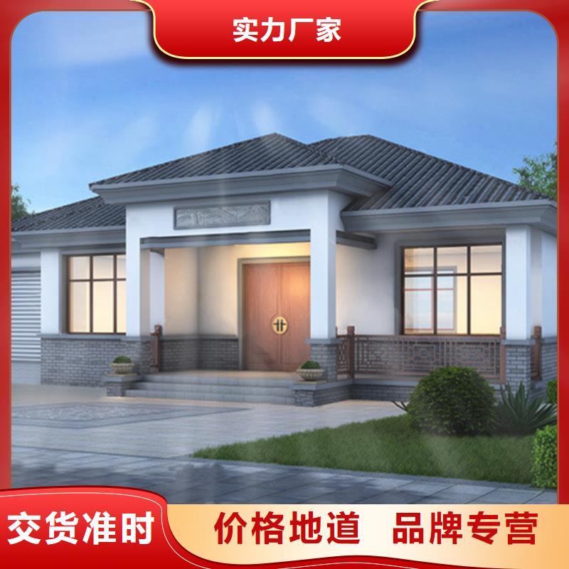 轻钢别墅,PVC外墙挂板轻钢别墅品质不将就