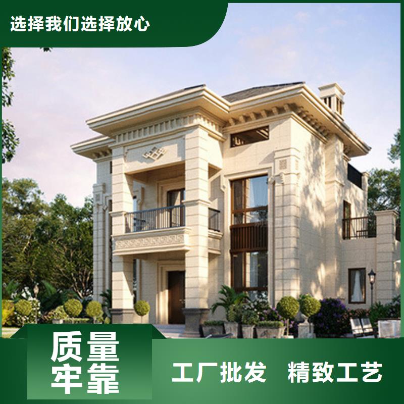 徽派自建房柱子造型零售四合院