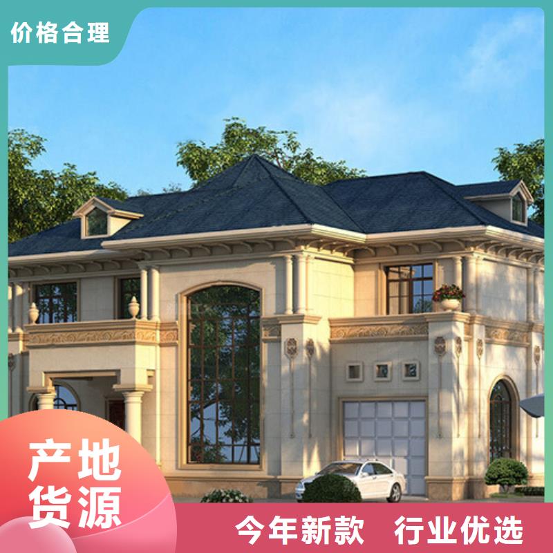 轻钢别墅集装箱房屋优势