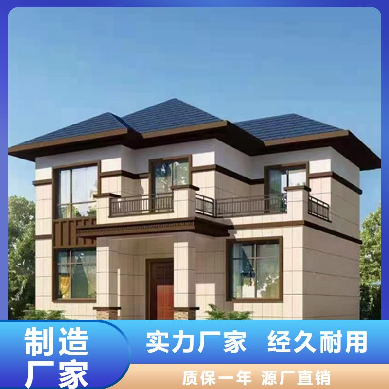 徽派自建房柱子造型零售四合院