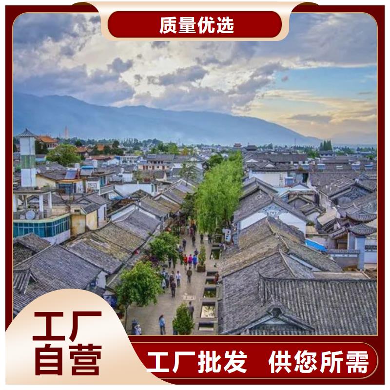 四合院别墅效果图施工团队新中式