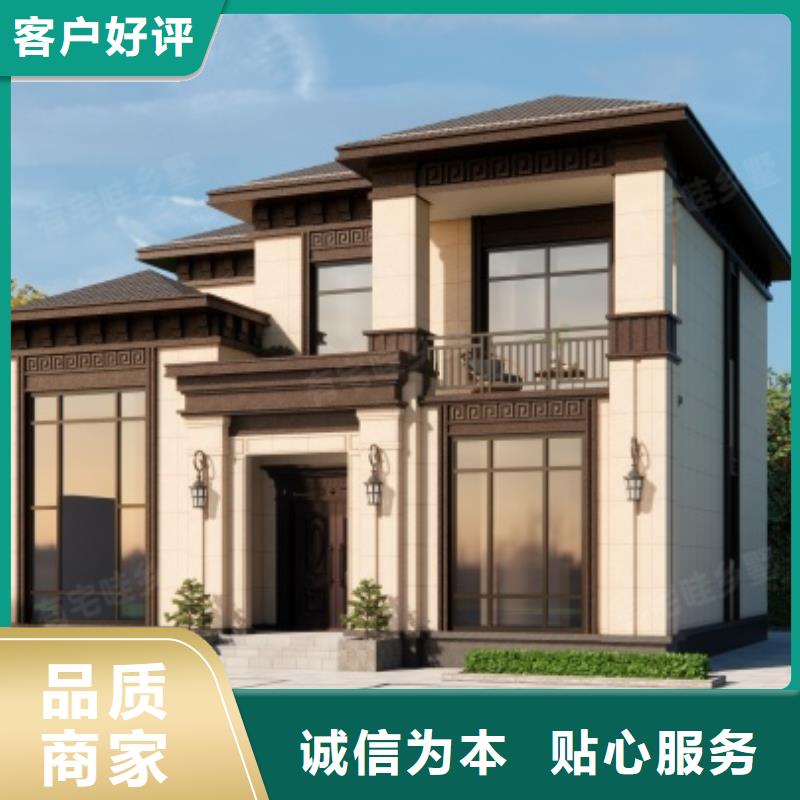 轻钢别墅-单层轻钢别墅品质优选