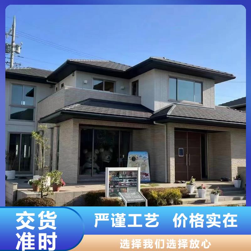 【轻钢别墅】轻钢生态住宅颜色尺寸款式定制