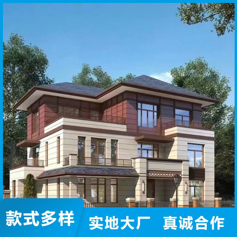 砖混自建房最大跨度价格合理新中式