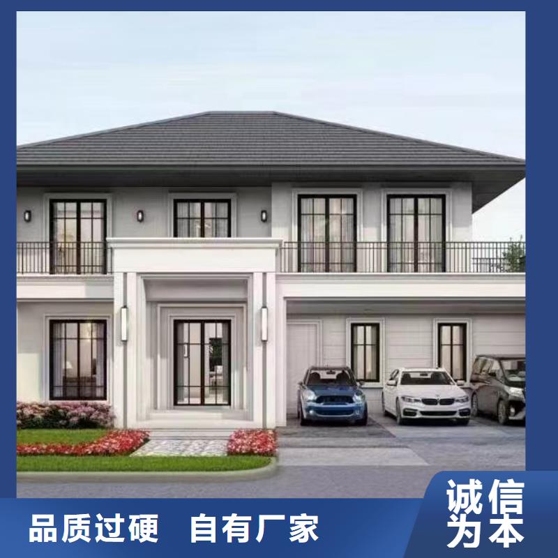 徽派自建房户型图一层采购四合院