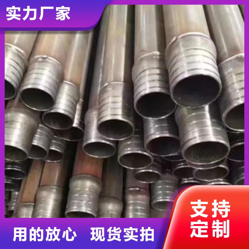 钢花管厂家源头好货