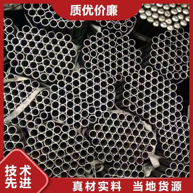 声测管生产厂家