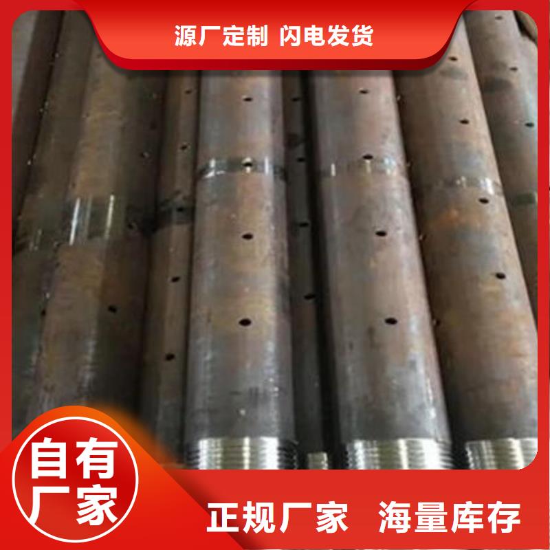 管-声测管厂家实力工厂