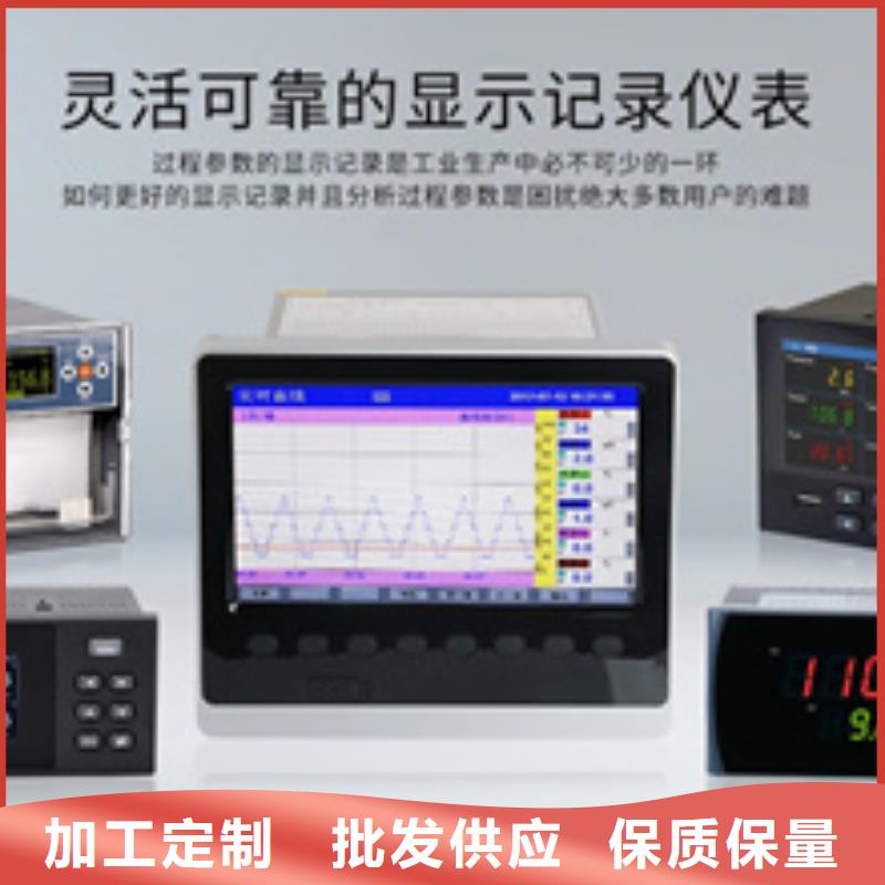 批发FTM30-A4AA1价格