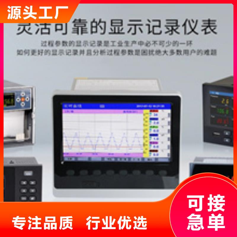 TAP-TC1T1厂家值得信赖