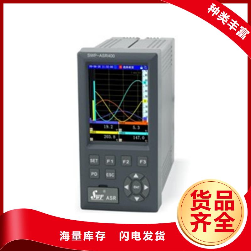 发货及时的SWP-MD806-02-23-N公司