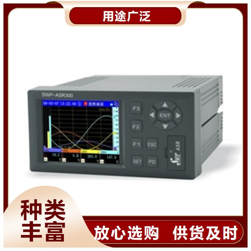 NHR-5200D-02/02-0/0/X/X/2P-A厂家信誉好