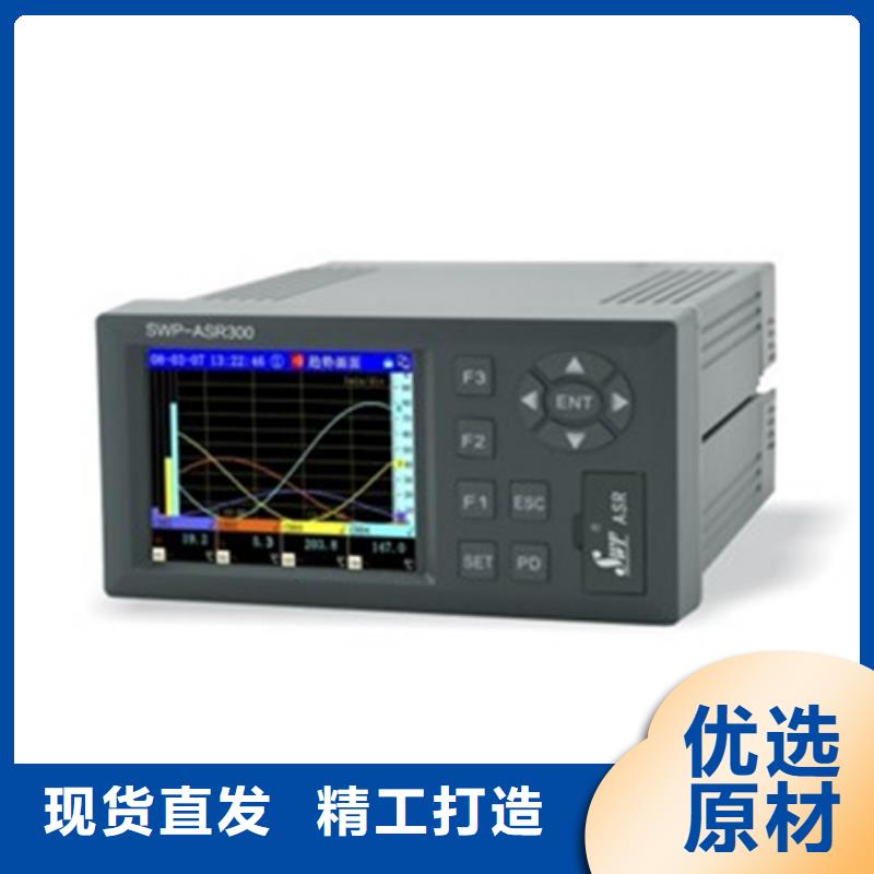 HF-MK8000本地供货商